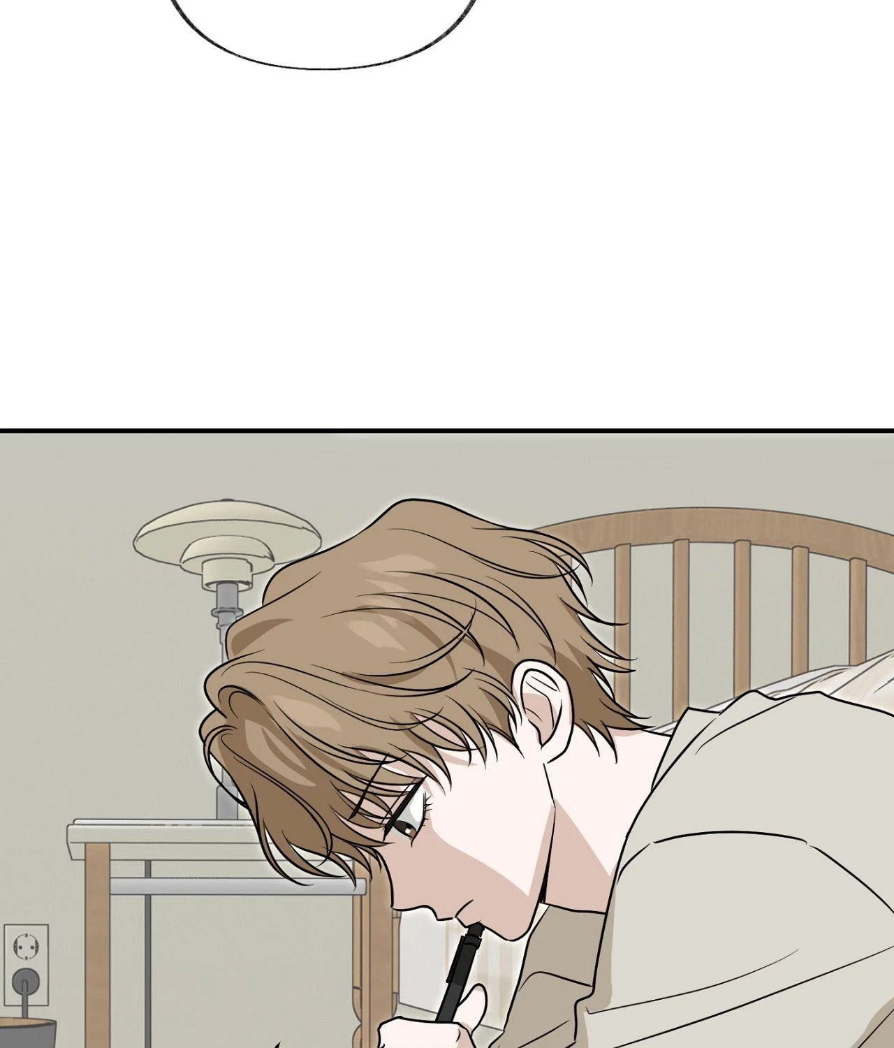 Chapter 25, page 23
