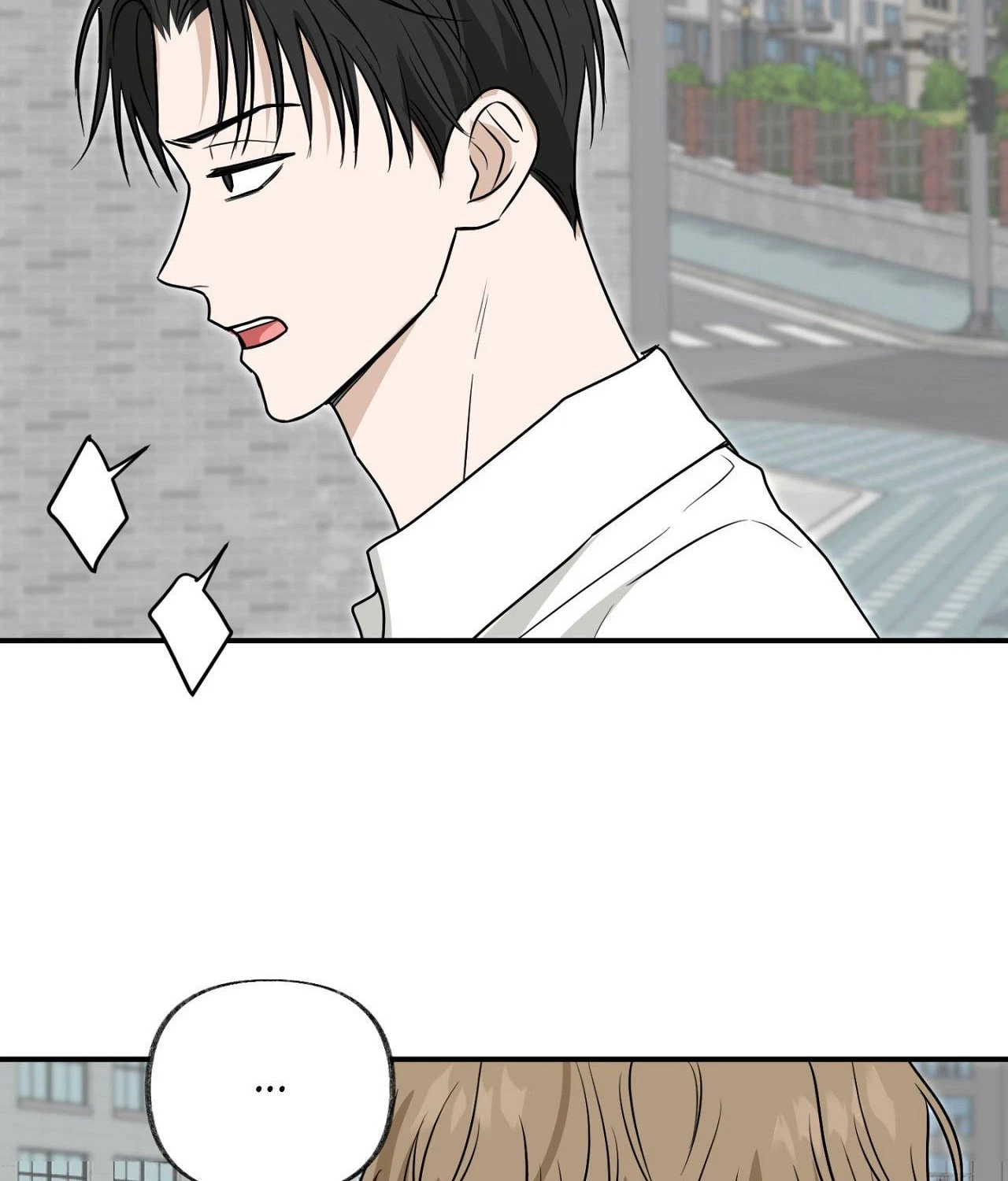 Chapter 25, page 80