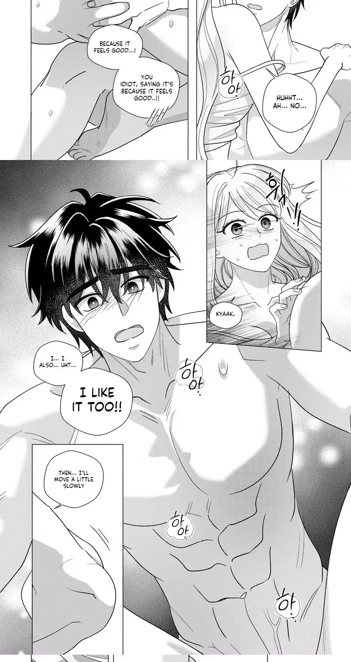 My Ghost Roommate Is Cute And Sexy! Chapter 20, page 3