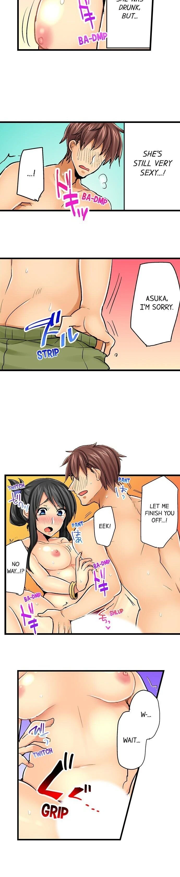 Chapter 18, page 7