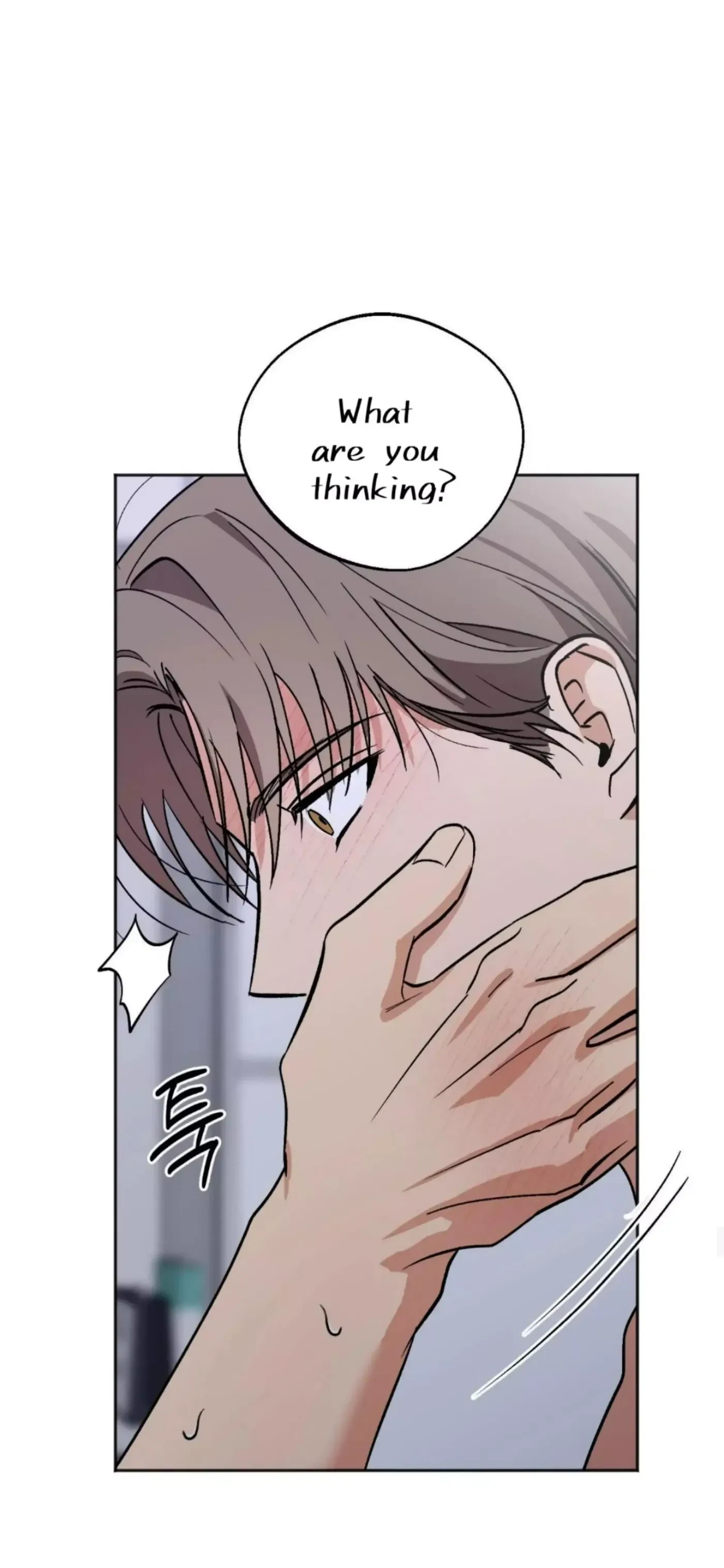 Chapter 15, page 17