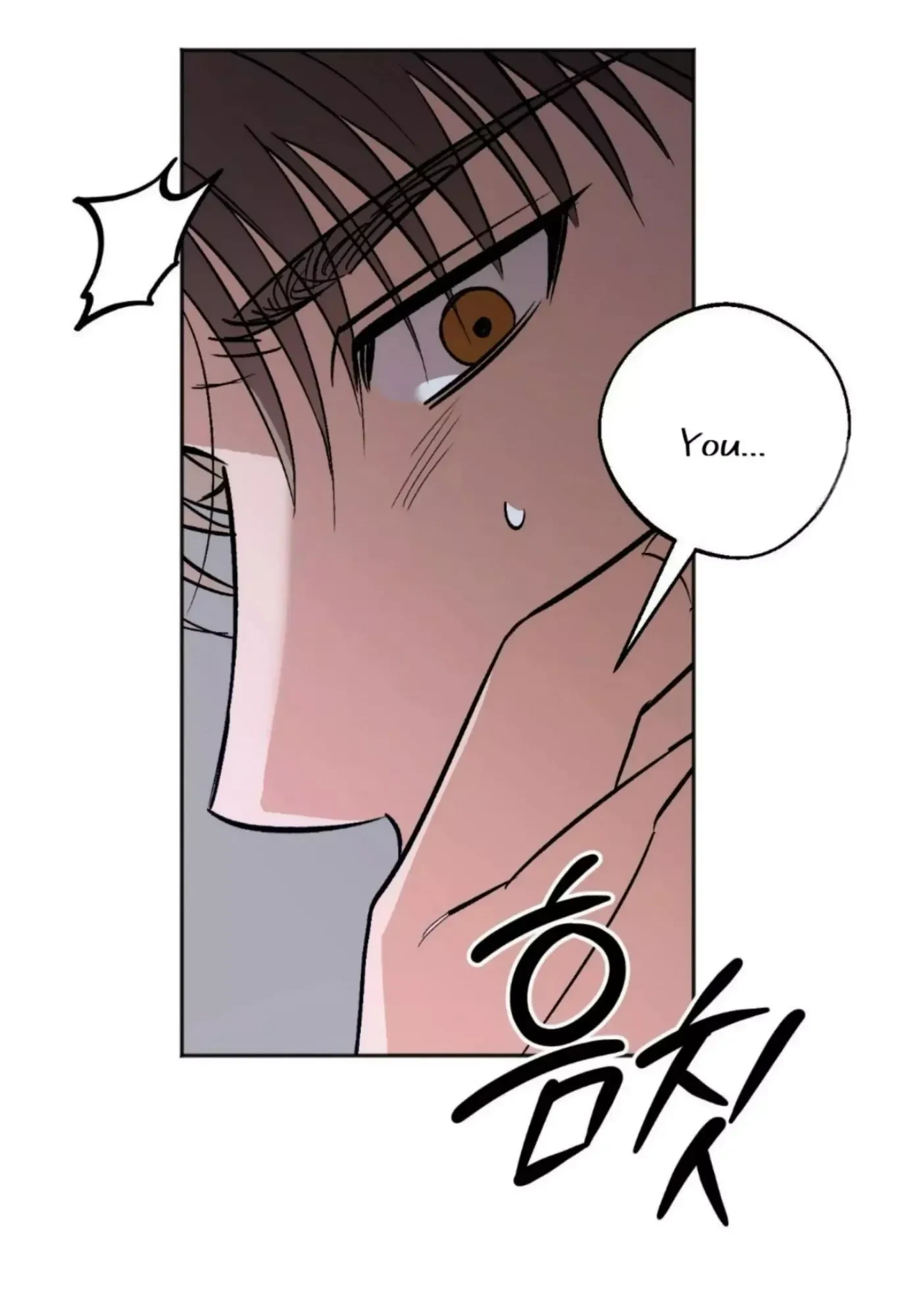 Chapter 15, page 25