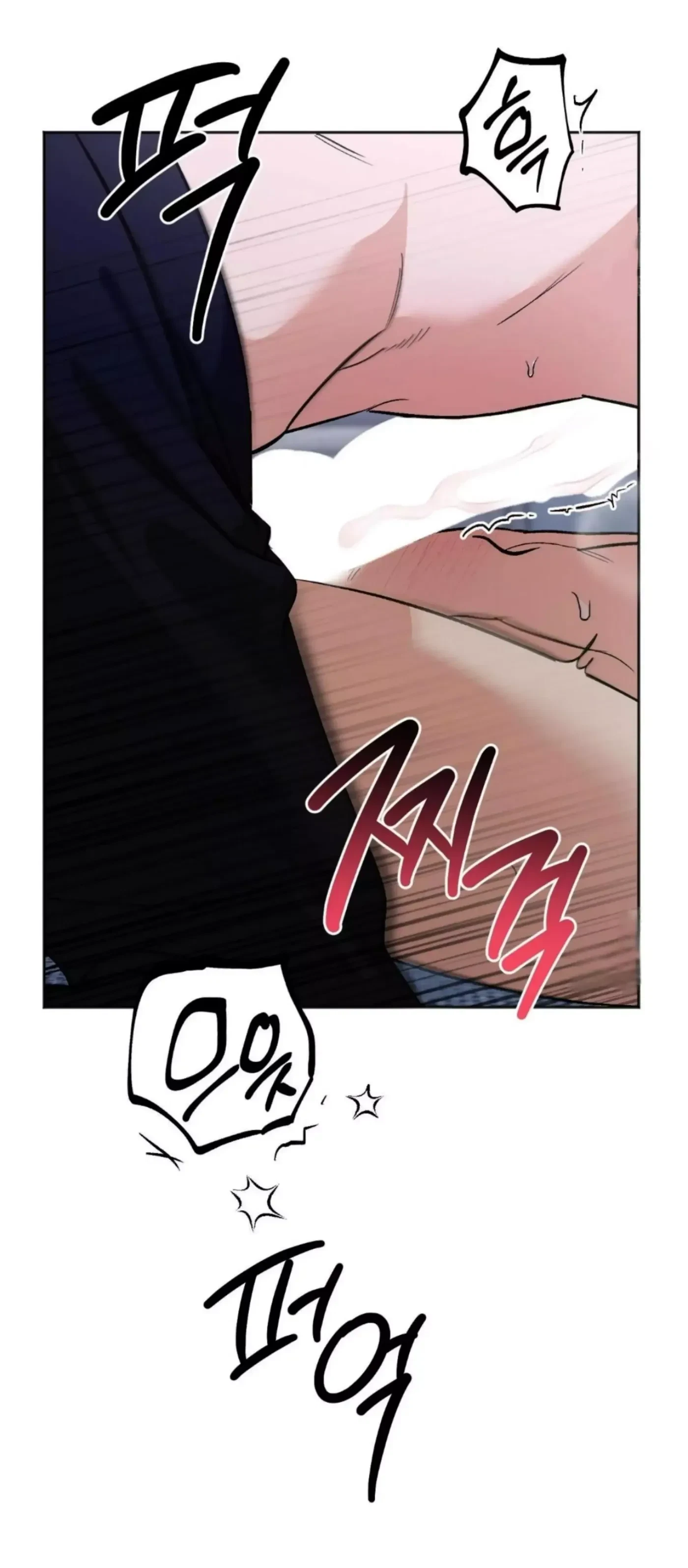 Chapter 15, page 30