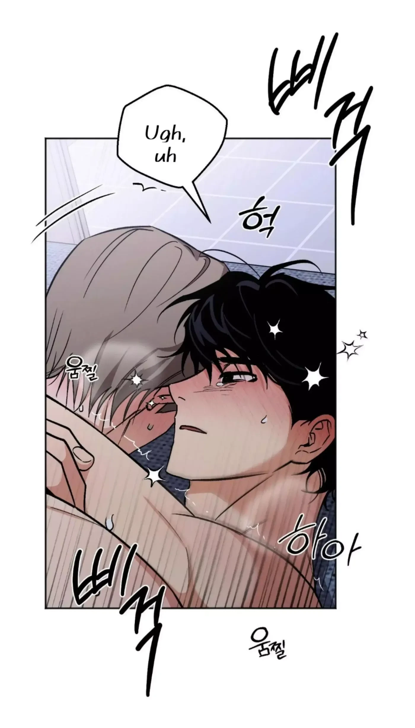 Chapter 15, page 31