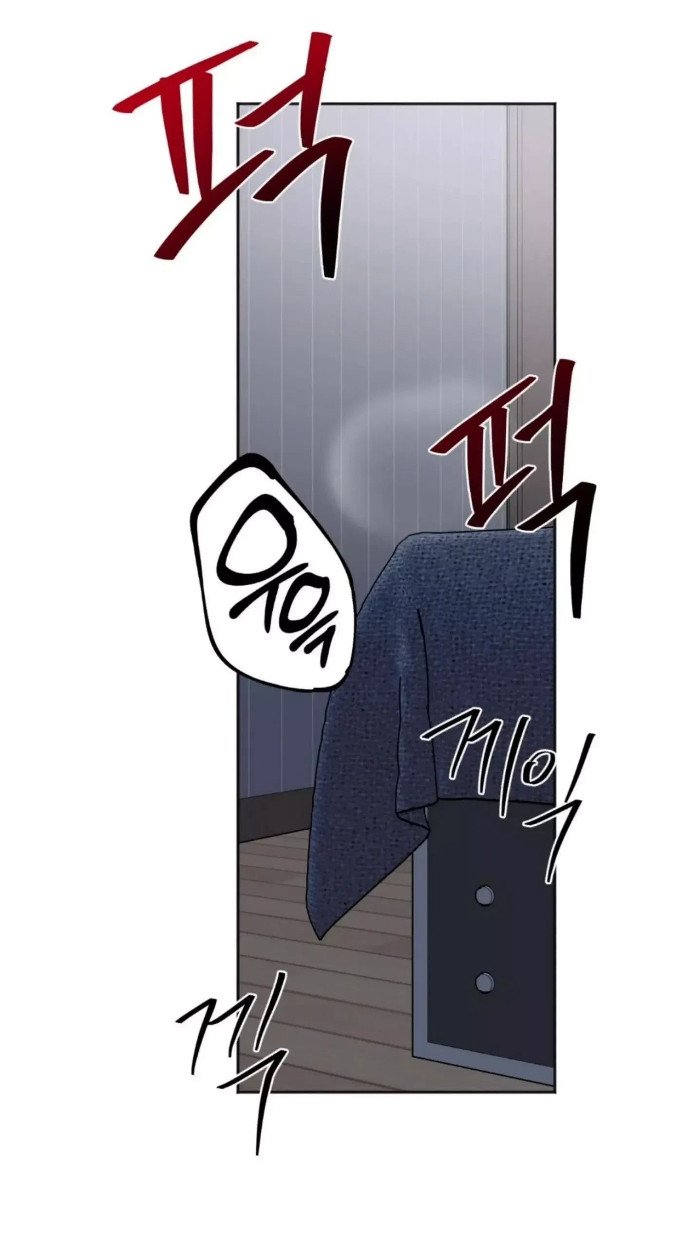 Chapter 15, page 41