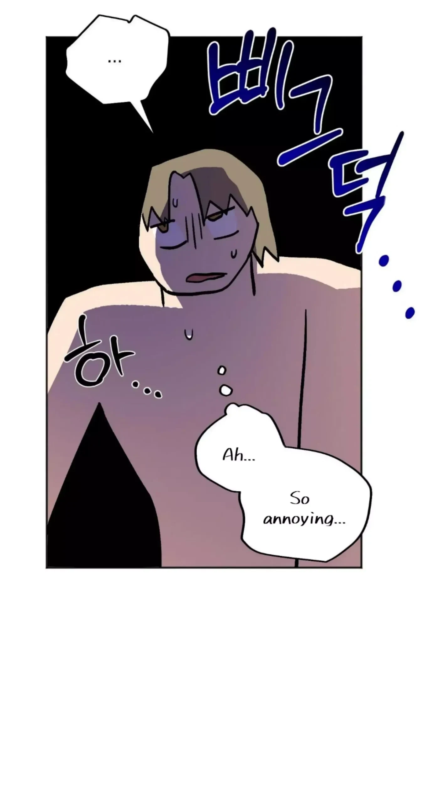 Chapter 15, page 63