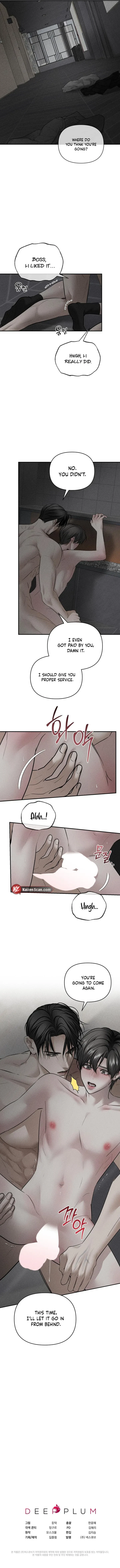 Chapter 25, page 7