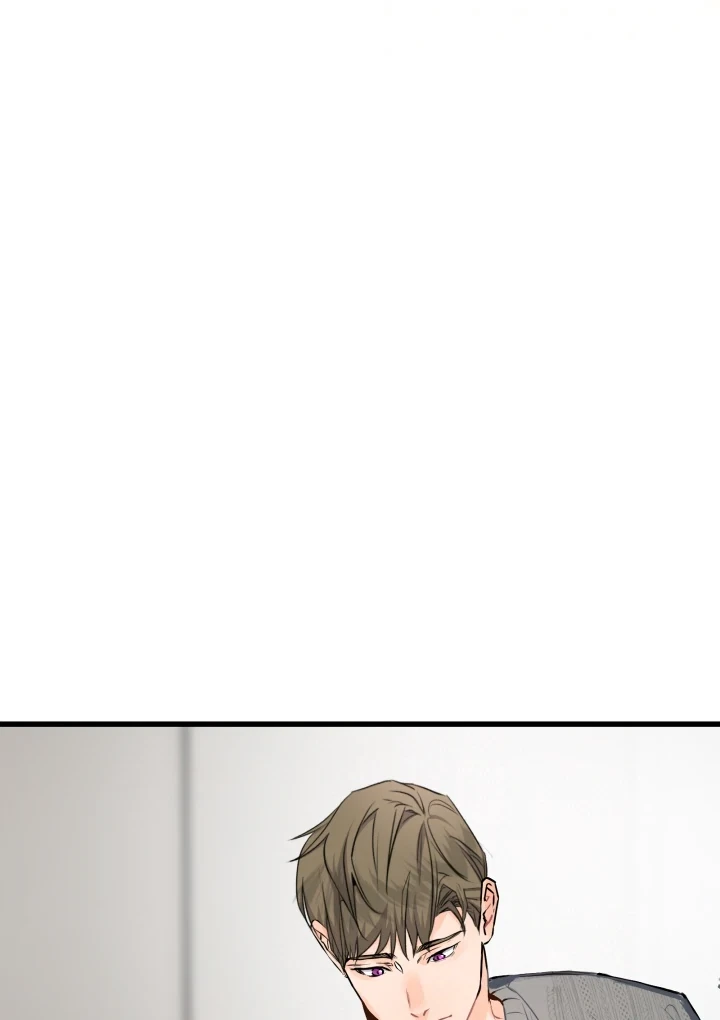Chapter 17, page 14