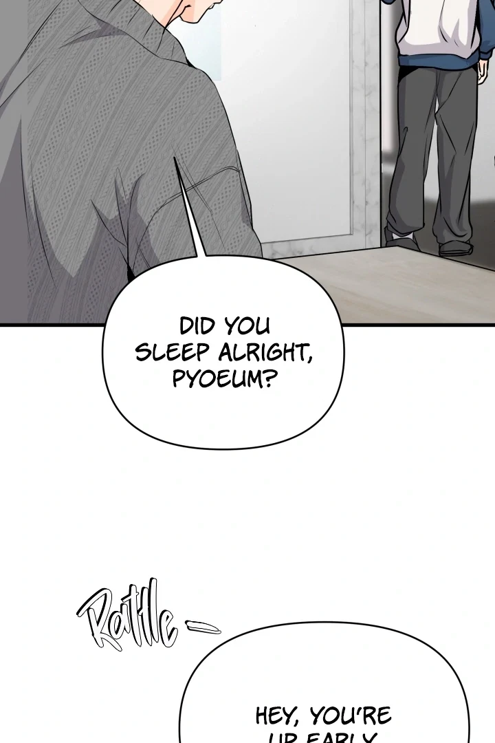 Chapter 17, page 17