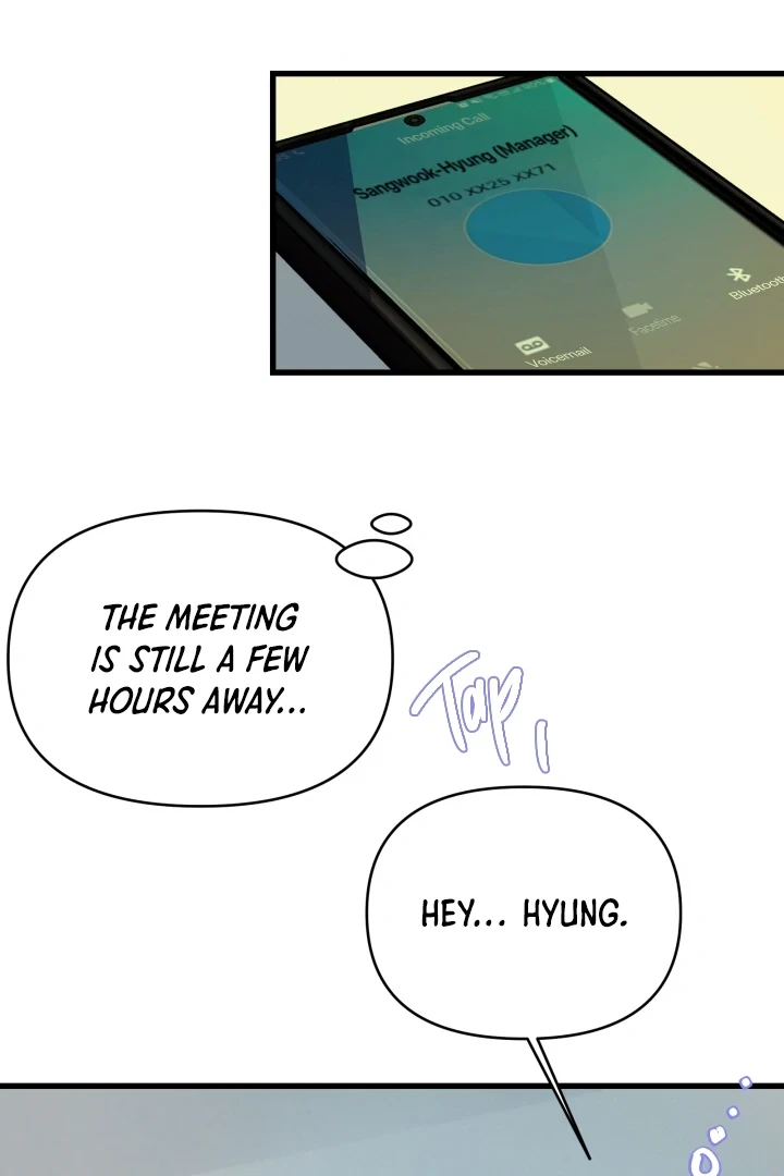 Chapter 17, page 6