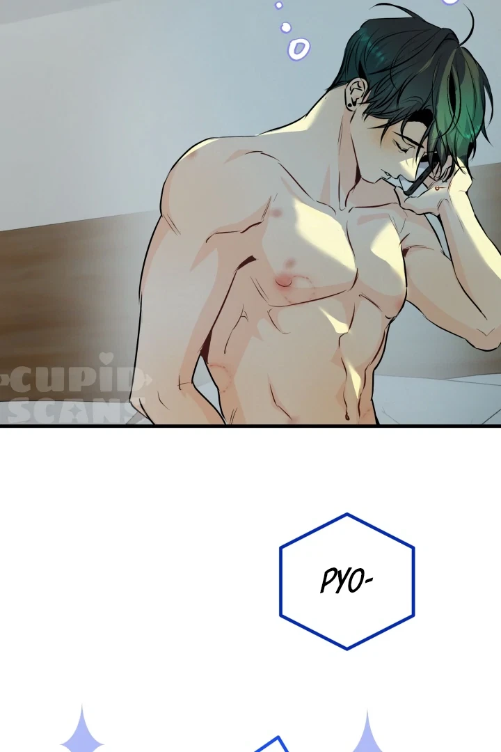 Chapter 17, page 7