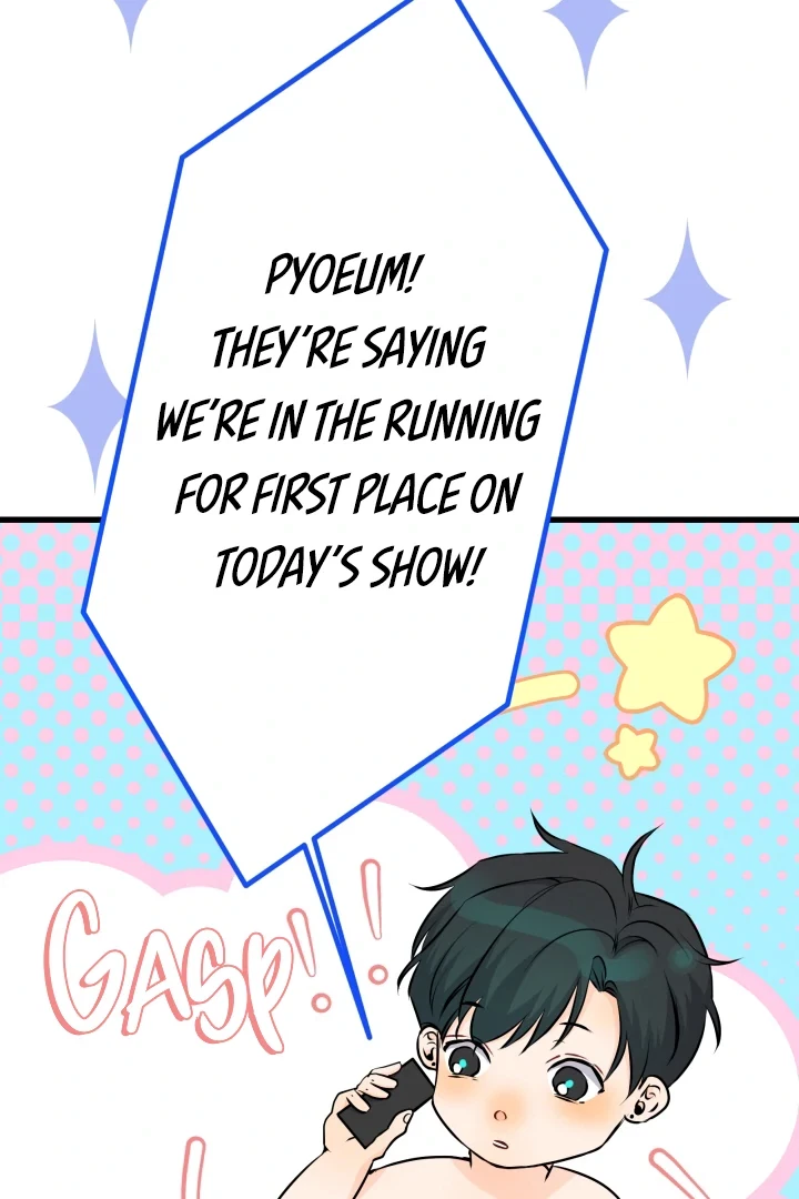 Chapter 17, page 8