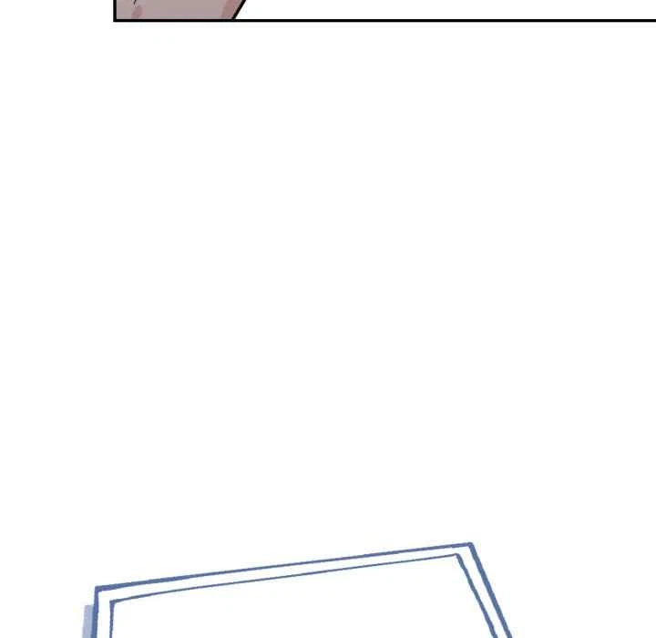 Chapter 20, page 51
