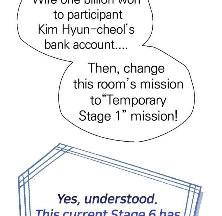 Chapter 20, page 60