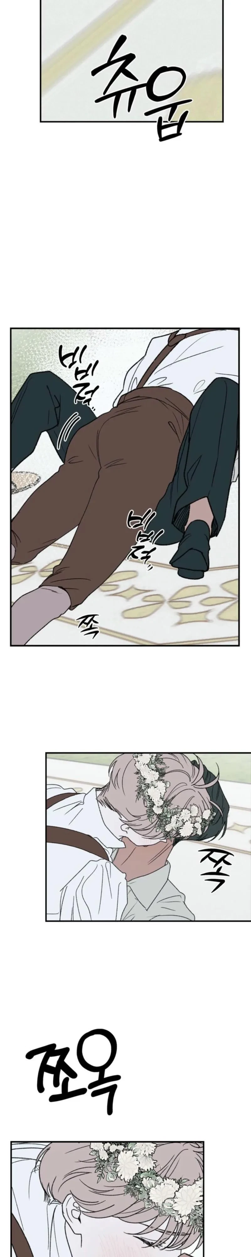 Chapter 7, page 28