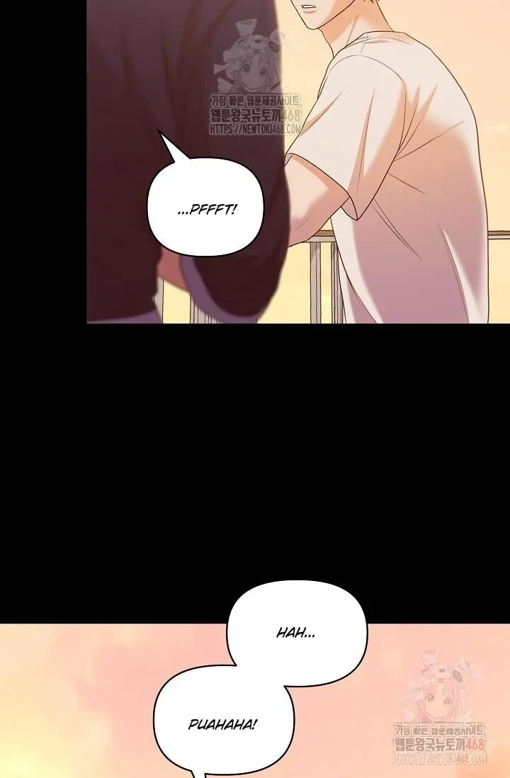 Chapter 2, page 23