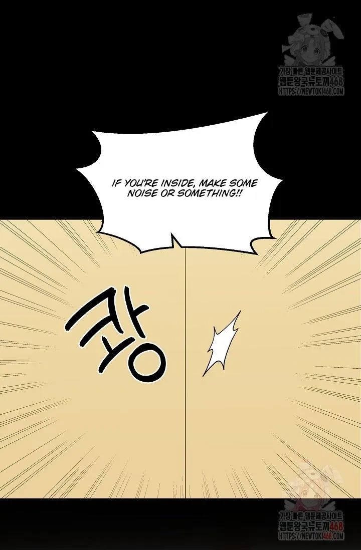 Chapter 2, page 5