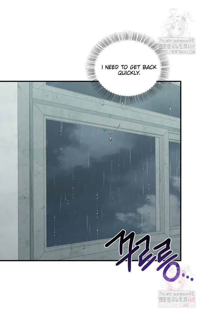 Chapter 2, page 54
