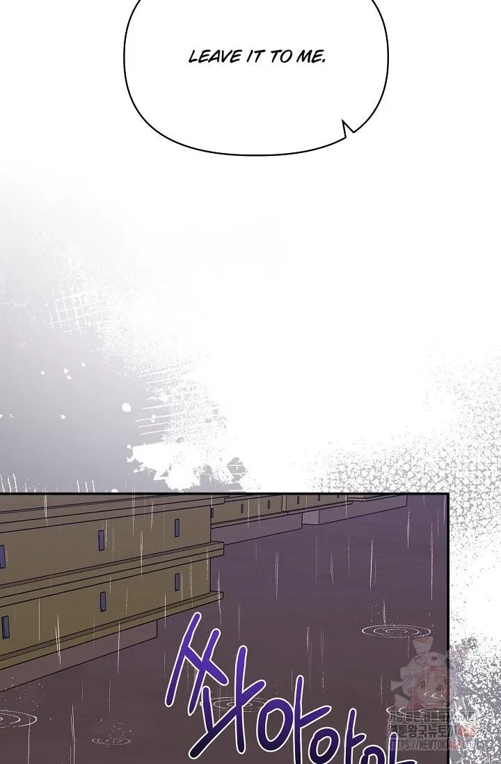 Chapter 2, page 61