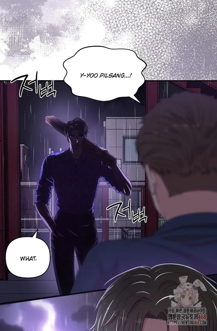 Chapter 2, page 63