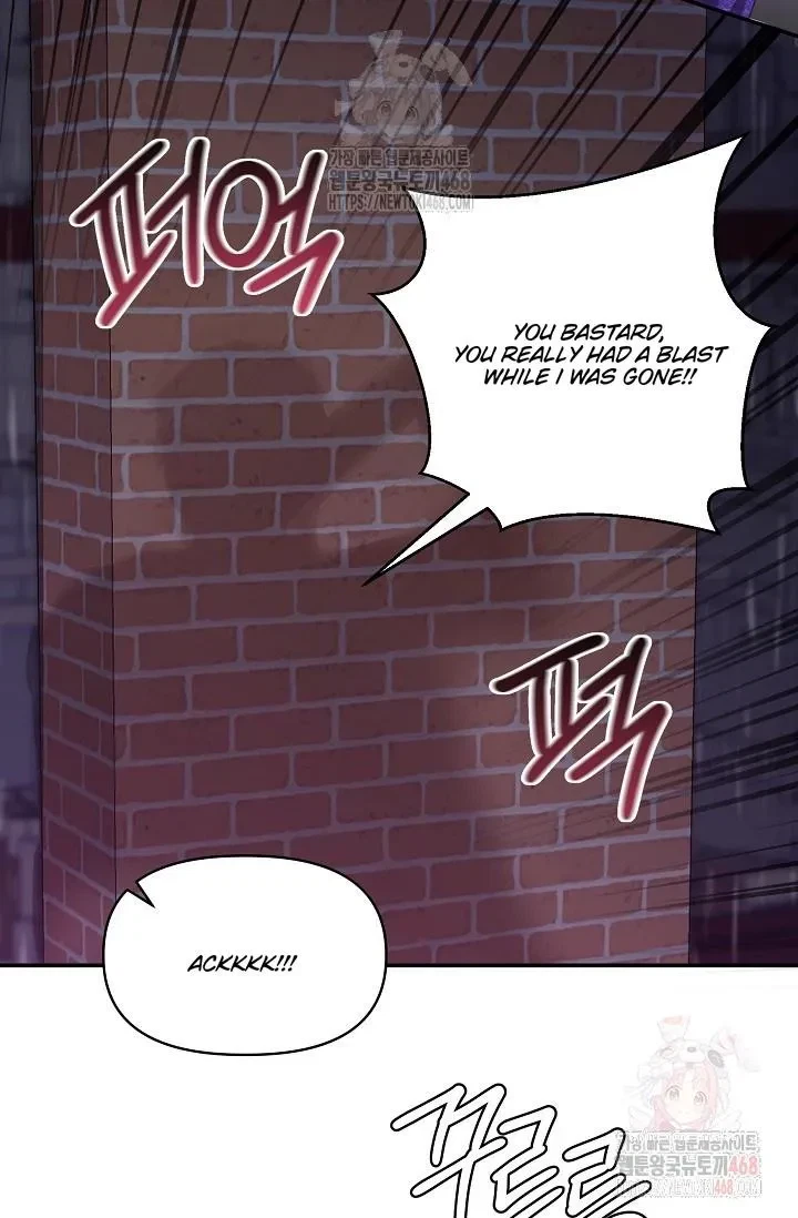 Chapter 2, page 65