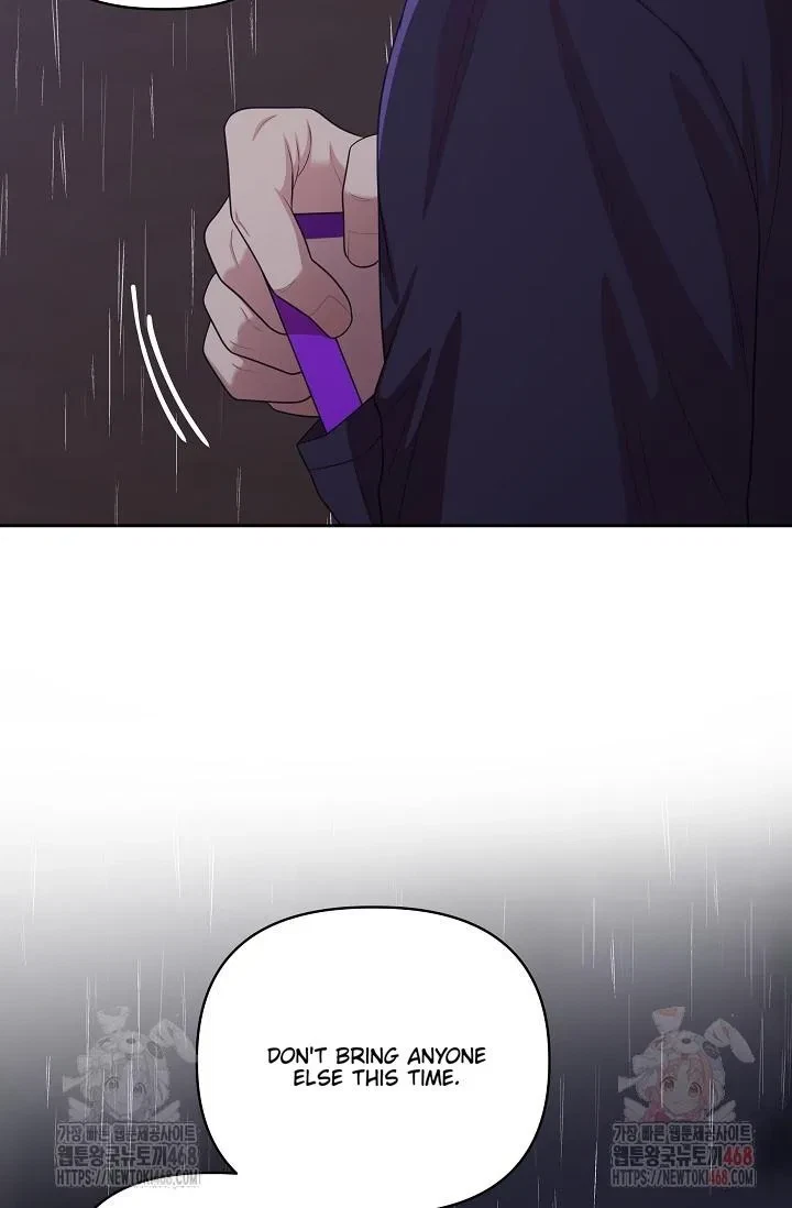 Chapter 2, page 74