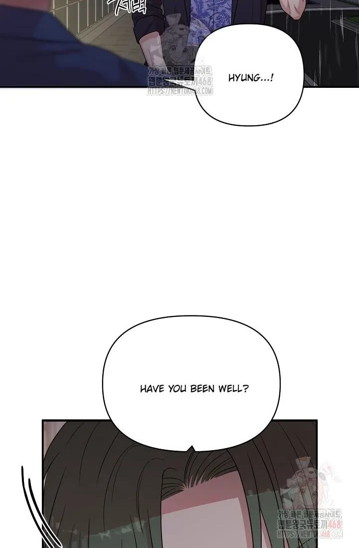 Chapter 2, page 77