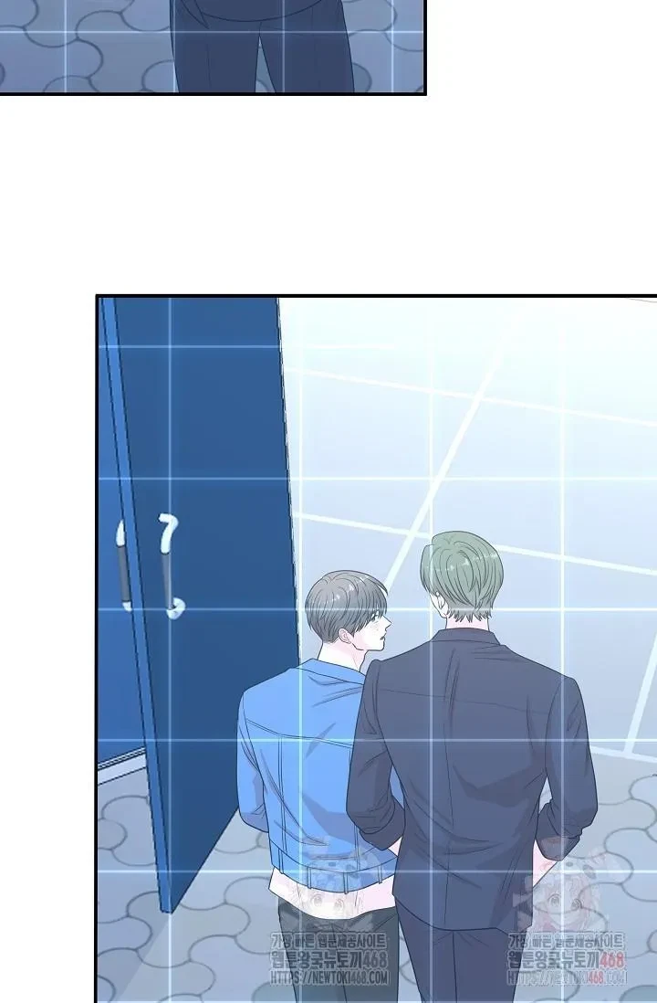 Chapter 2, page 84
