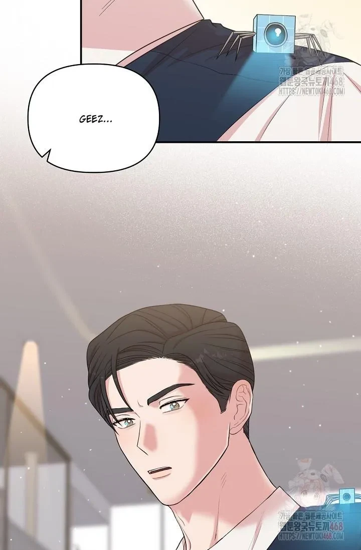 Chapter 2, page 87