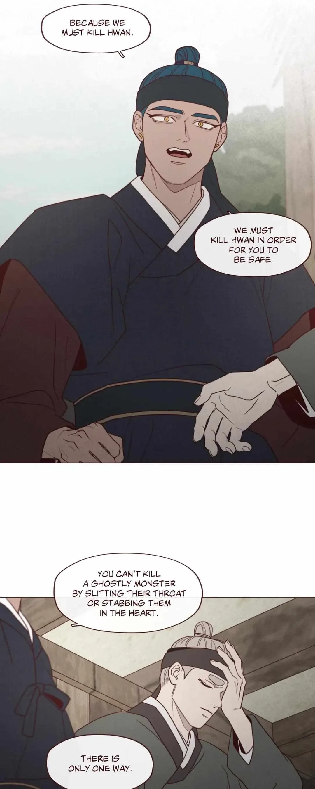 Chapter 102, page 7