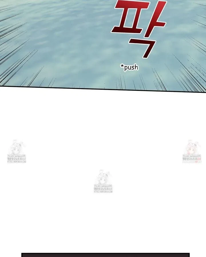 Chapter 5, page 73