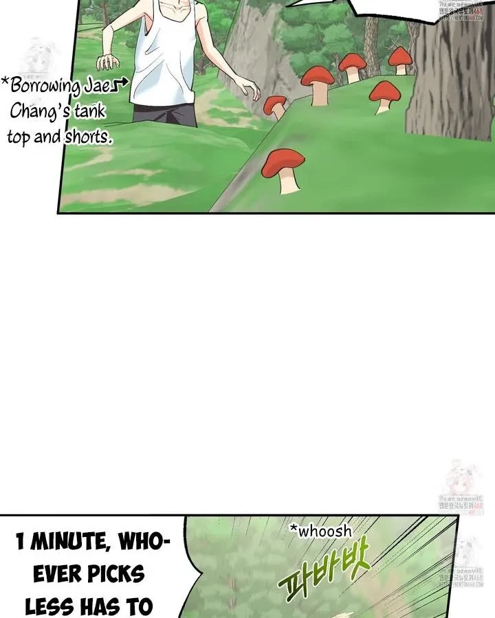 Chapter 5, page 84