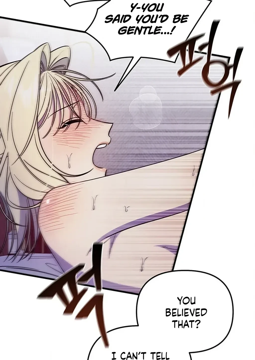 Chapter 3, page 6
