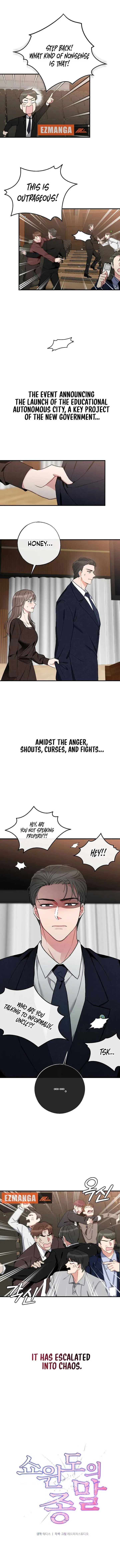 Chapter 1, page 5
