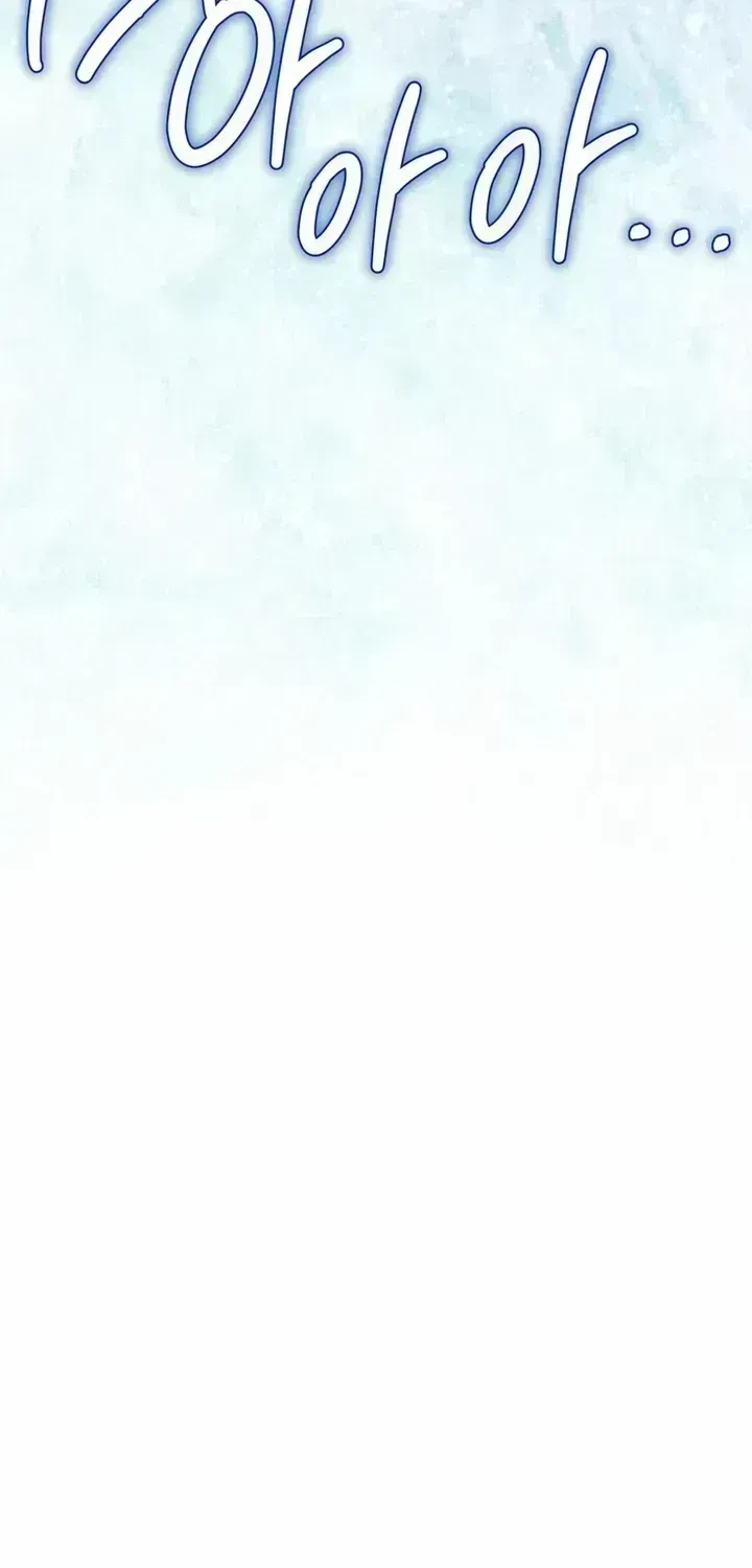 Chapter 1.4, page 14