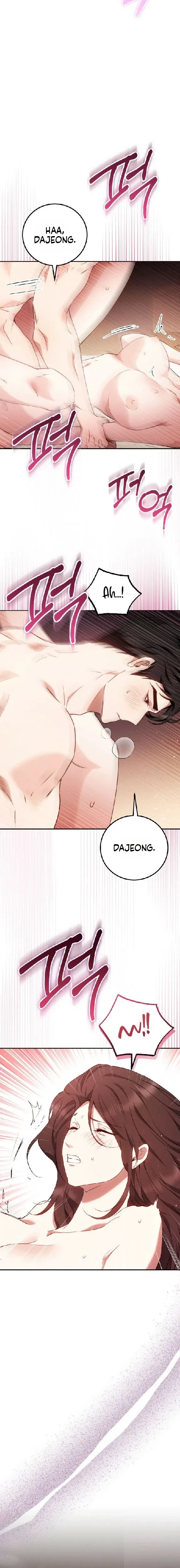 Chapter 41, page 10