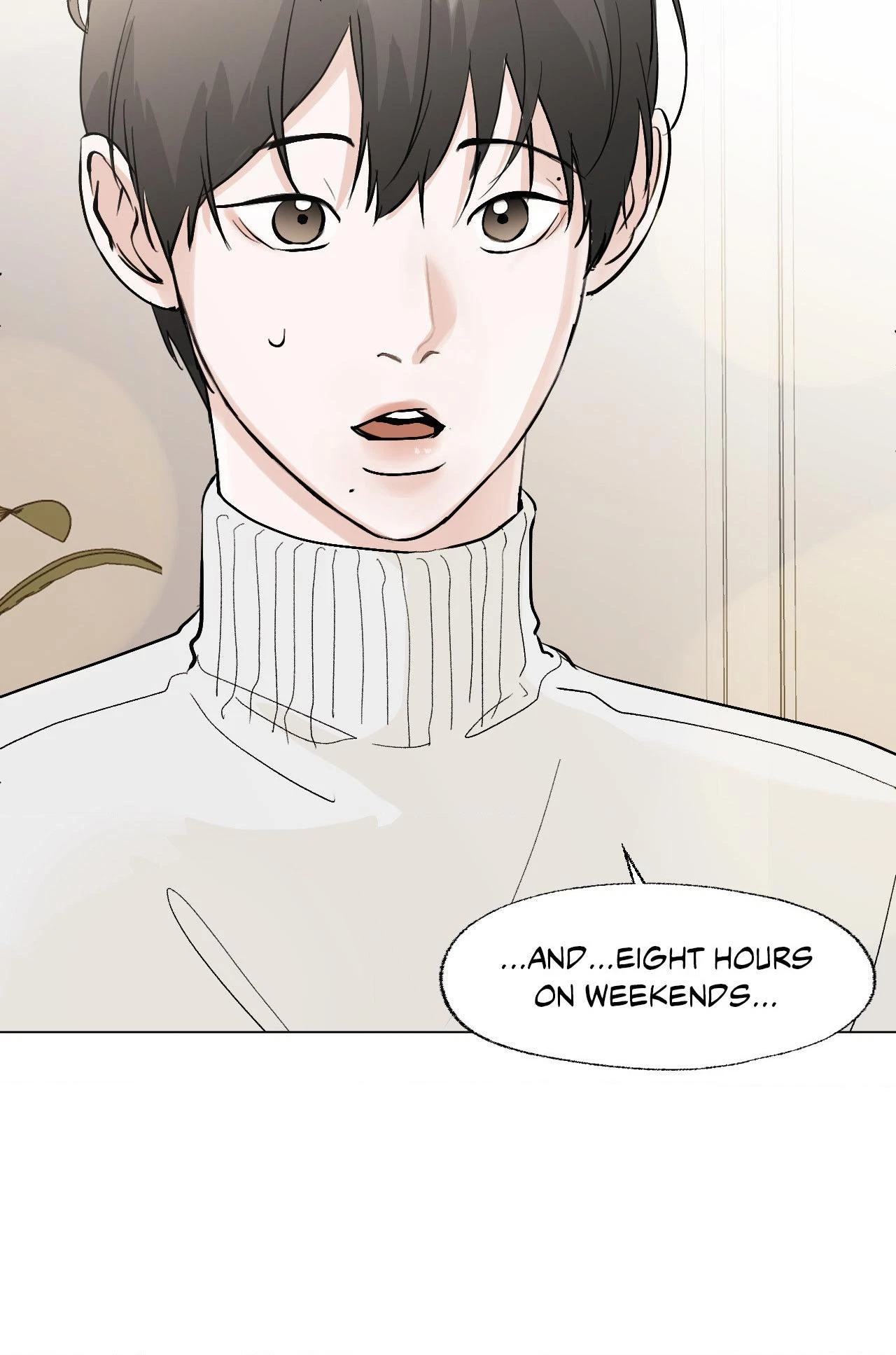 Lend Me Some Sugar Chapter 55, page 8