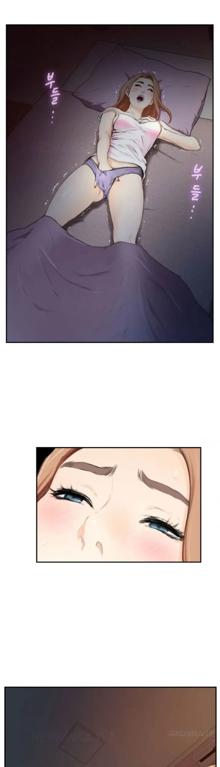 Chapter 87, page 9