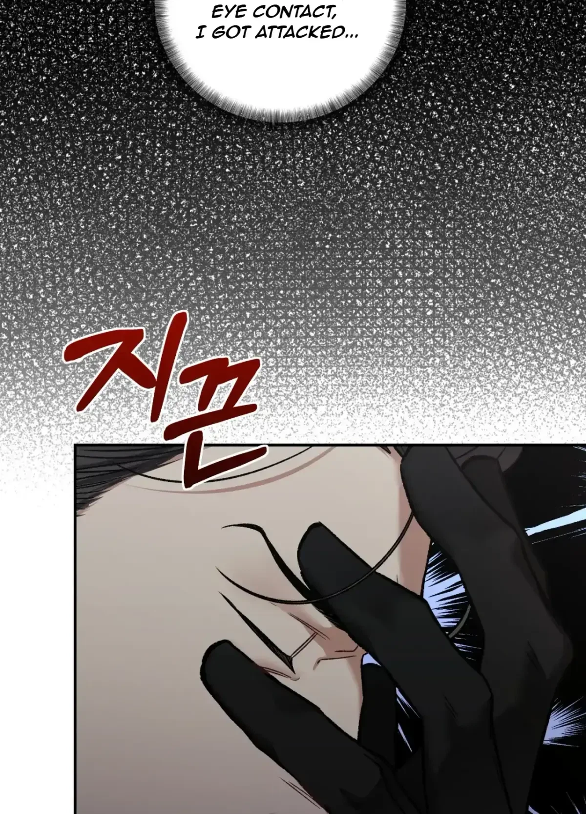 Chapter 2, page 12