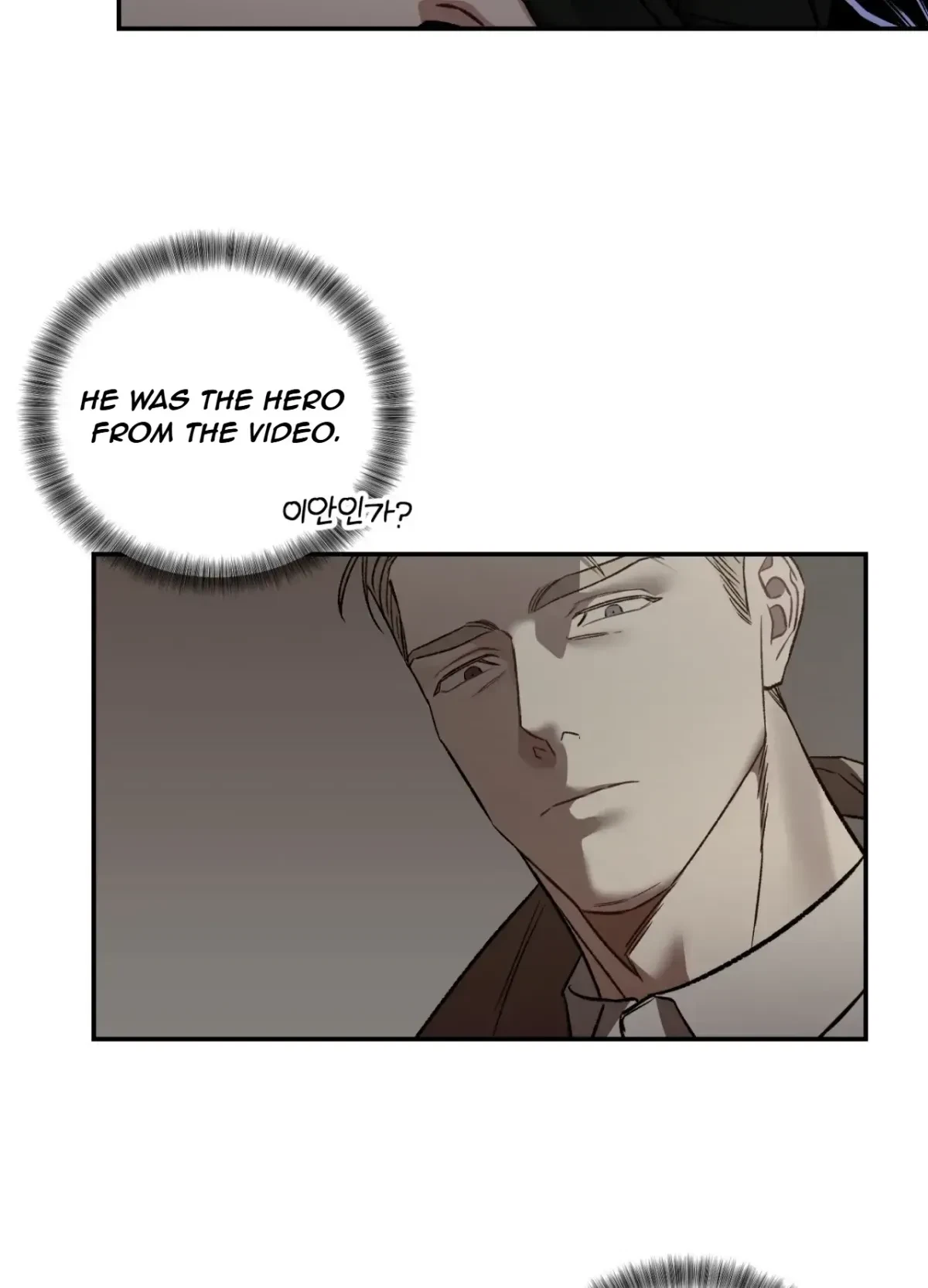 Chapter 2, page 13