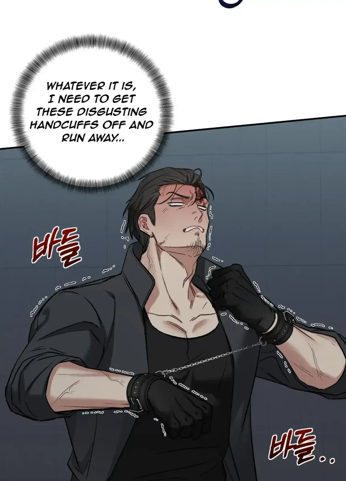 Chapter 2, page 16