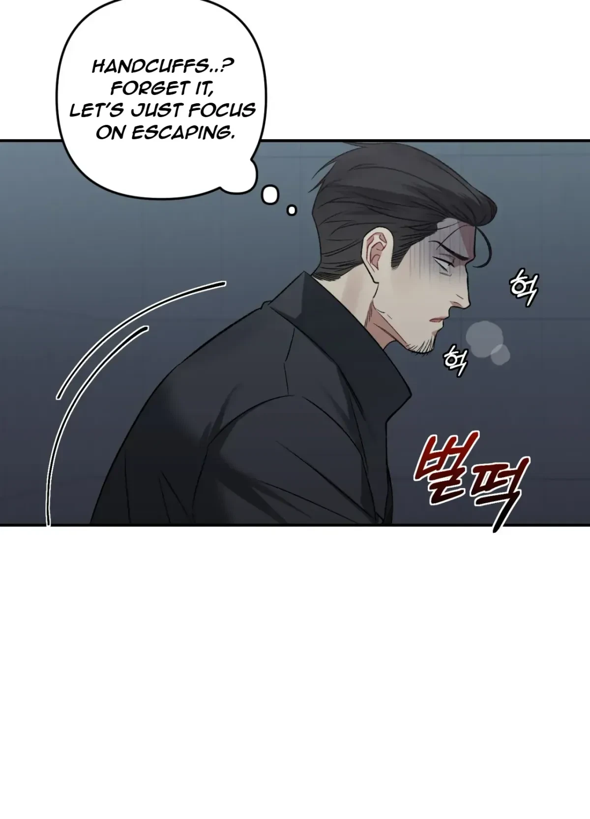 Chapter 2, page 19