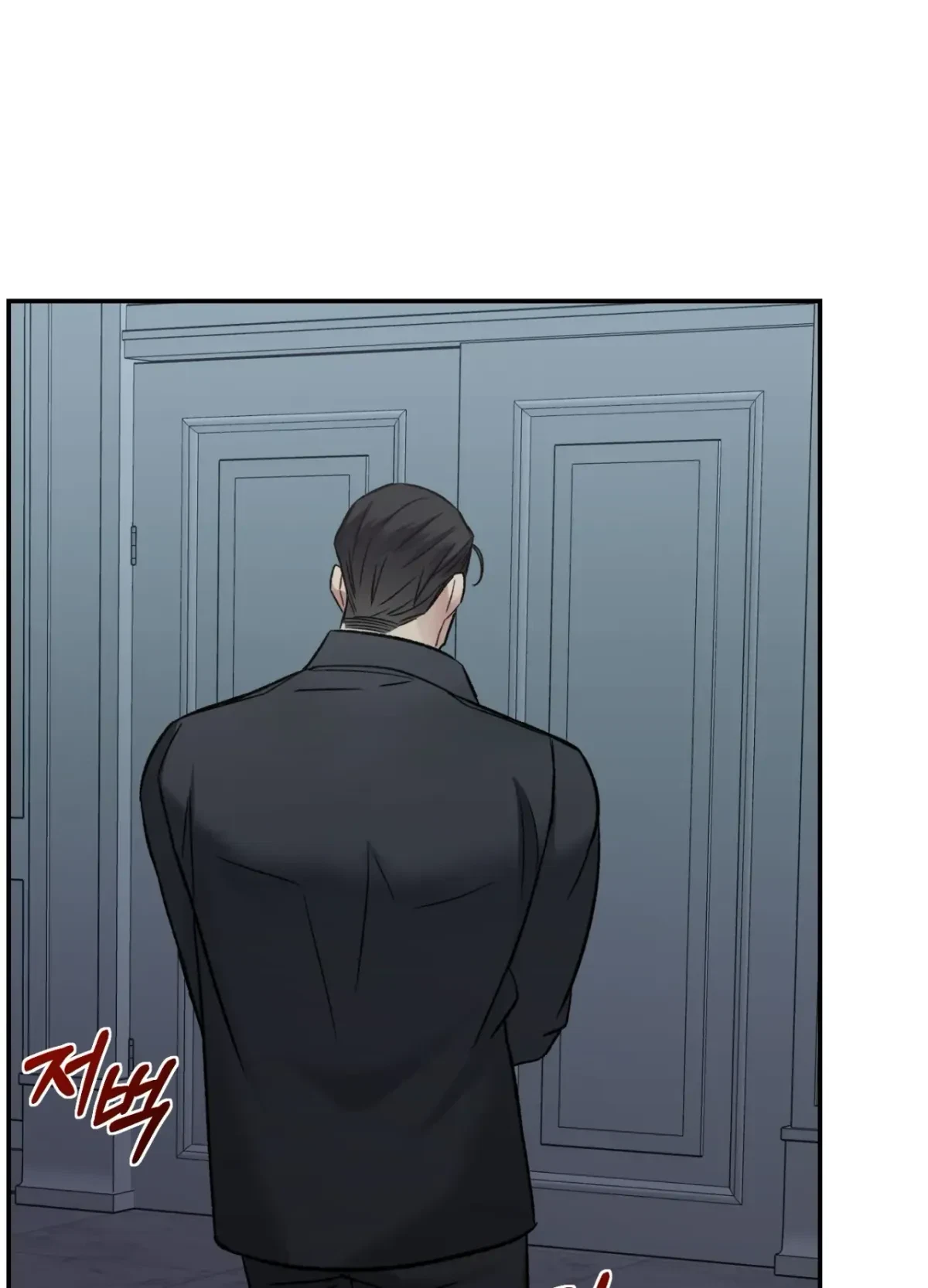 Chapter 2, page 20