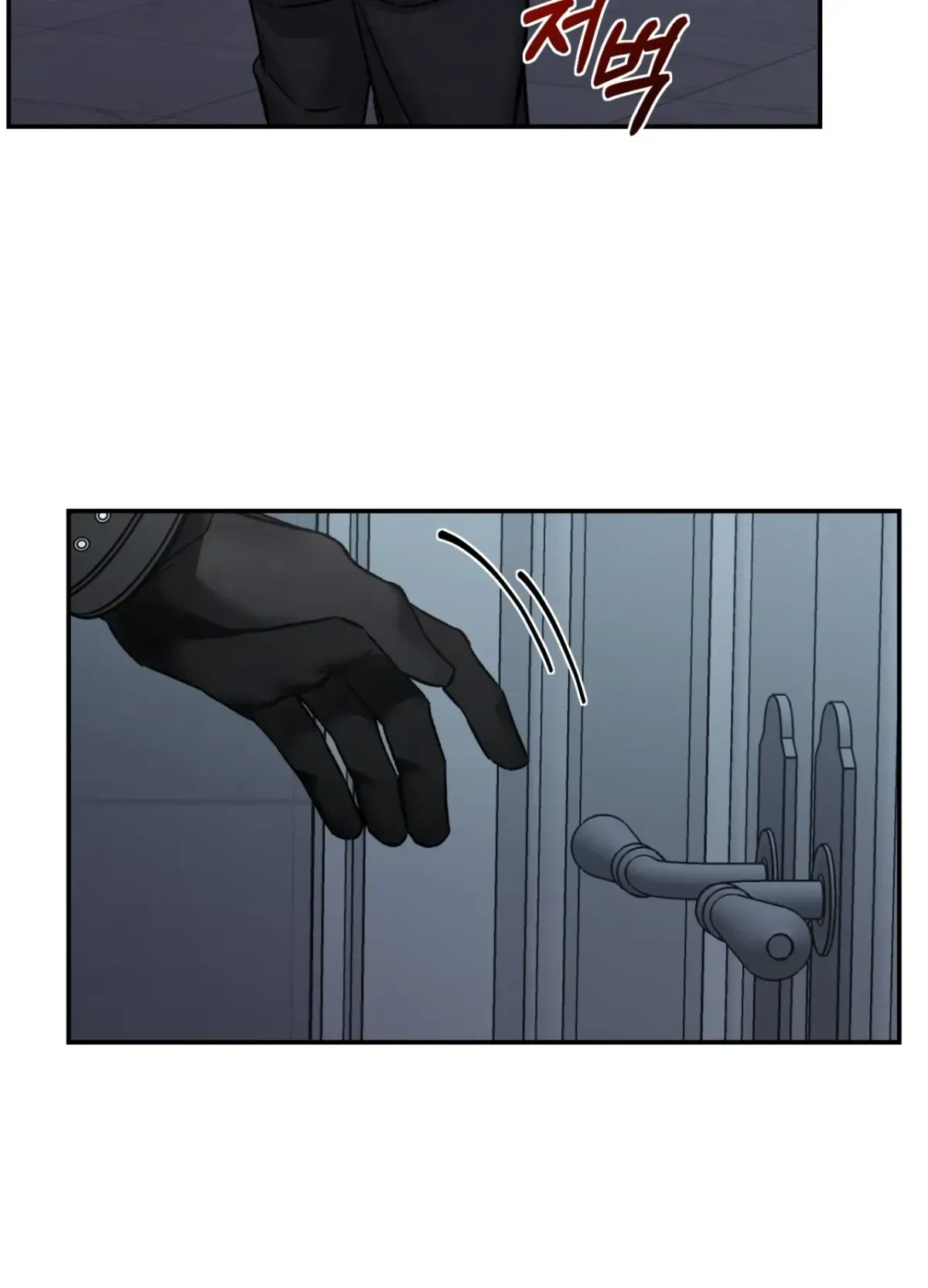 Chapter 2, page 21