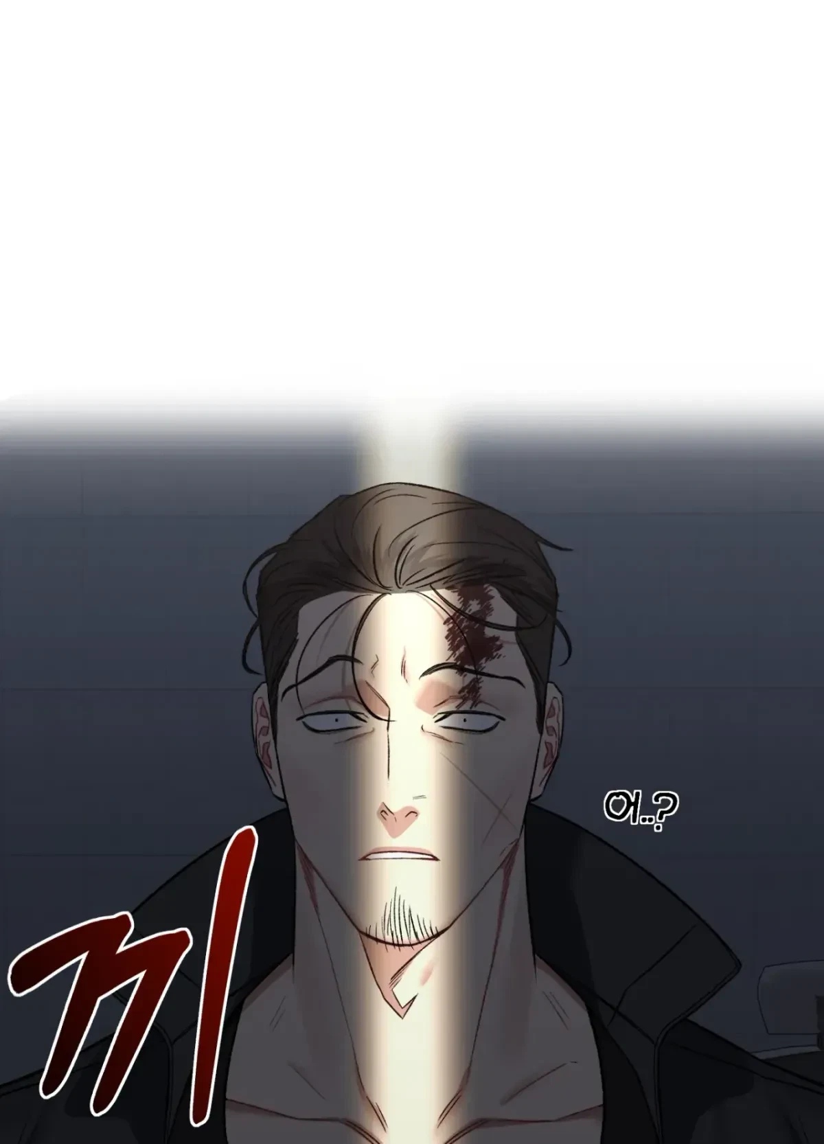 Chapter 2, page 22