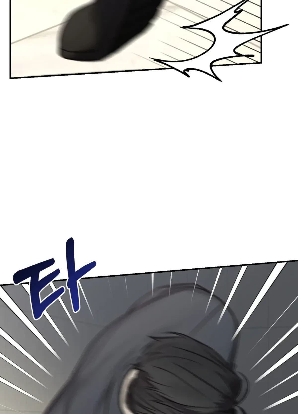 Chapter 2, page 38