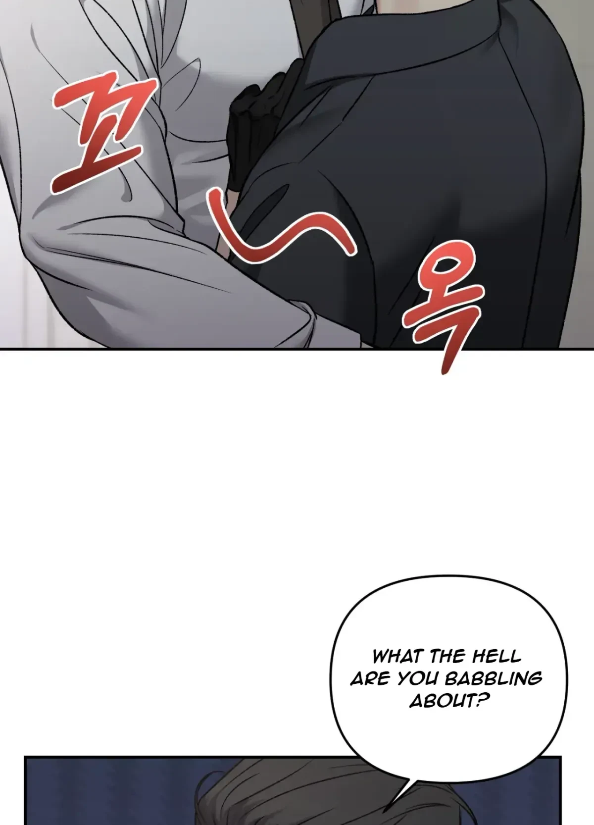 Chapter 2, page 43
