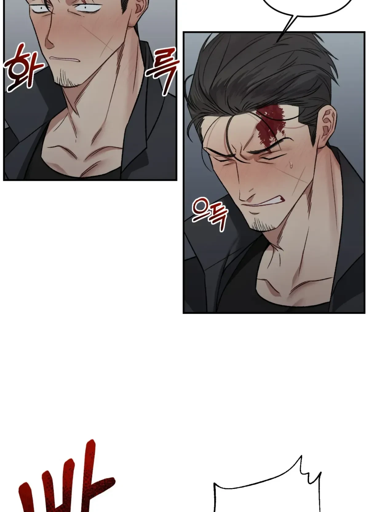 Chapter 2, page 49