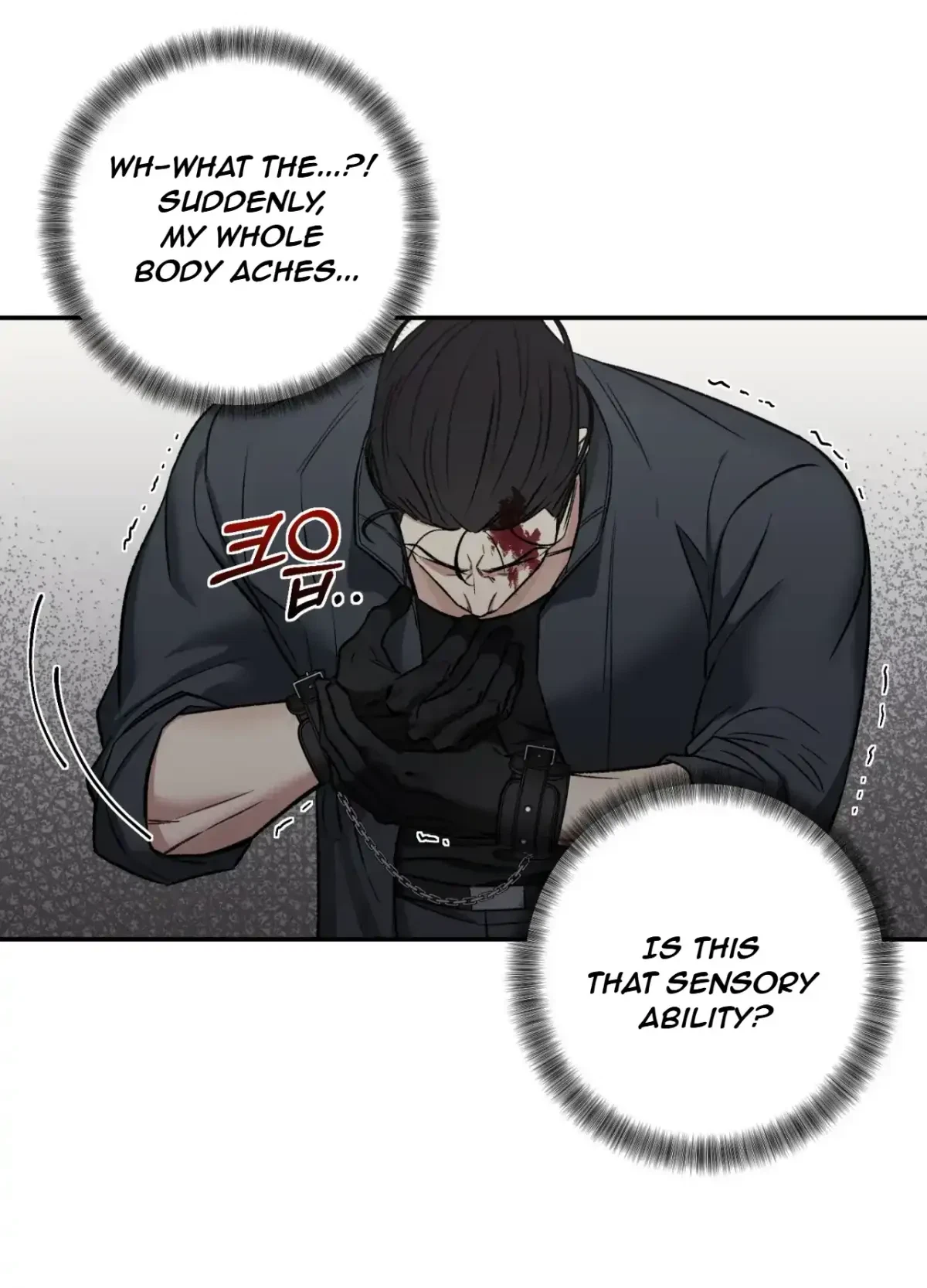 Chapter 2, page 56