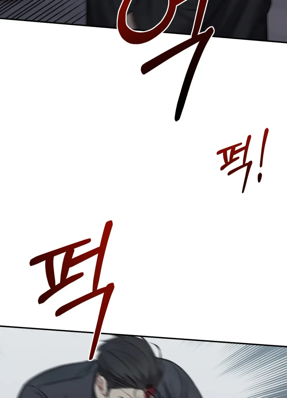 Chapter 2, page 59